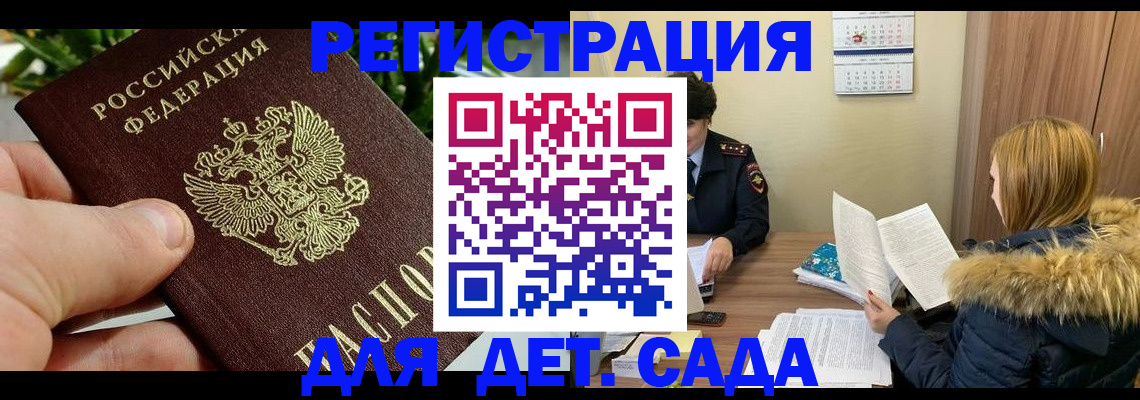 форма 3 в Вуктыле